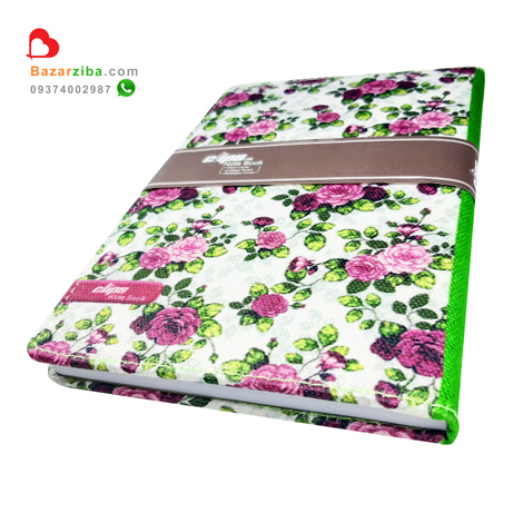 خرید دفتر خاطره نویسی گل گلی جلد پارچه ای زیبا برای نوشتن خاطرات و اتفاقات روزانه مناسب هدیه و کادو تولد