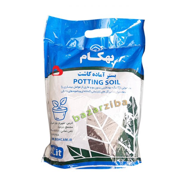 بستر آماده کاشت بهکام و خاک آماده گلدان